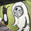 Street Design – ispo2017